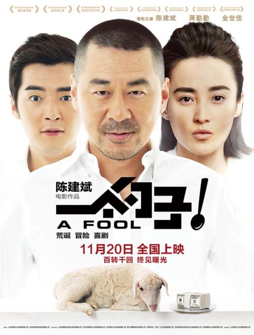 购买美国大学生学生卡